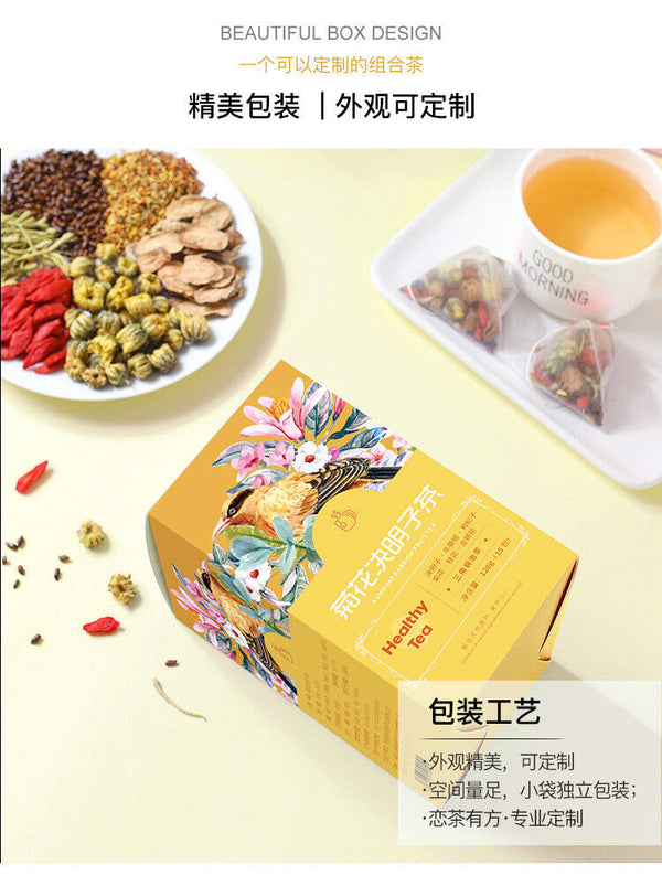 HelloYoung Chrysanthemum Cassia Seed Tea Bag, Burdock Tea, Honeysuckle Chrysanthemum Tea