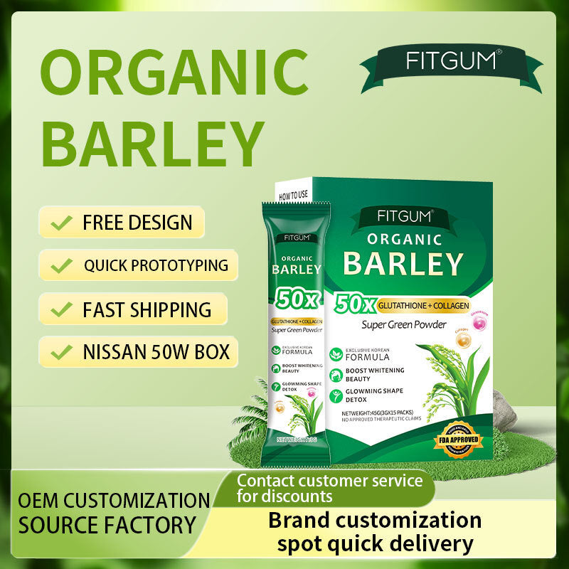 Barley Grass Juice Powder Young Leaf Extract - Superfood Green Powder