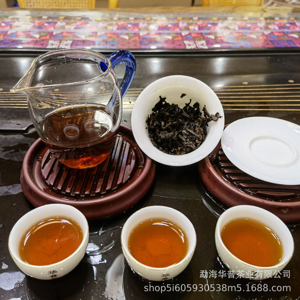 HelloYoung Pu'er Tea Ancient Tree Fermented Ripe Tea Palace 357g Pu'er Ripe Tea Cake