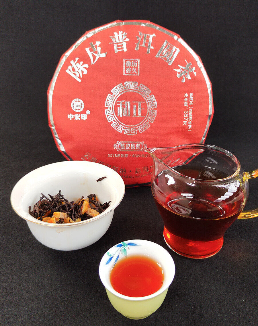 HelloYoung 357g Ripe Puerh Tea Chen Pi Pu-erh Tea Cake Xiao Qing Mandarin Orange Pu Tea