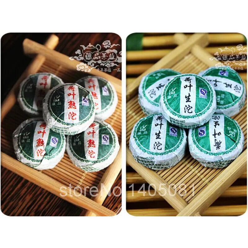 HelloYoung New Pu'er Tea Yunnan Pu'er Tea Chinese Mini behind Puerh Tea 250g
