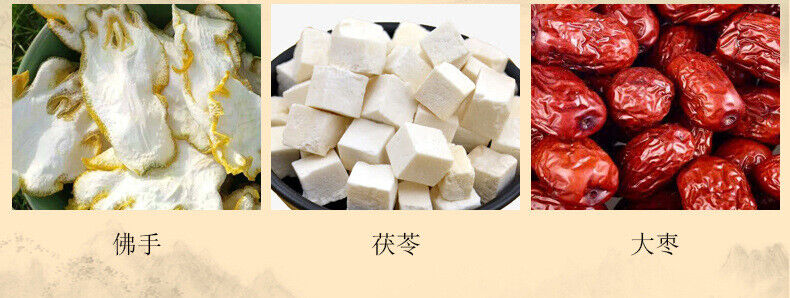 HelloYoung 150g box Wanming monkey head mushroom clove sea buckthorn tea health flower tea