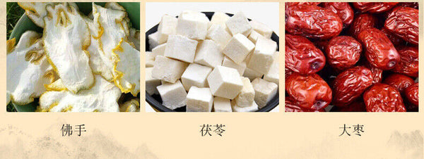 HelloYoung 150g box Wanming monkey head mushroom clove sea buckthorn tea health flower tea