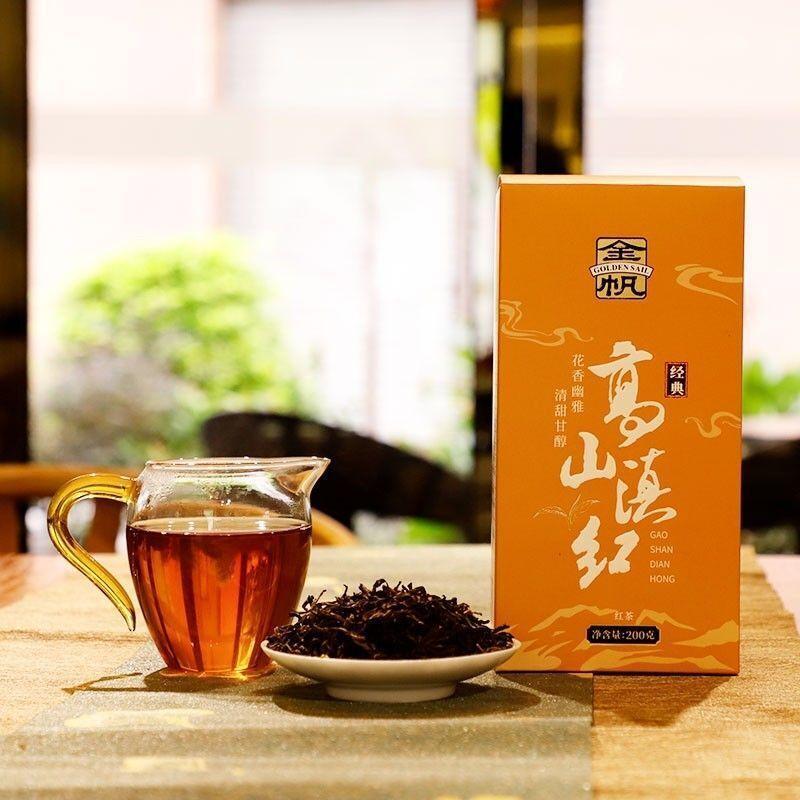 200g - Black Tea Flower and Fruit Fragrance High Mountain Yunnan Black Tea Main image