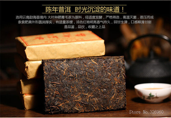 100g Pu'er Tea Brick Made In CN Ripe Pu er Tea Older Puer Tea Ancestor Antique