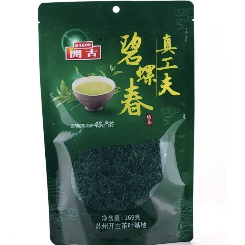 Ming Qian Bi Luo Chun Green Tea 169g Premium Large Bag Healthy Family Yunnan Main image