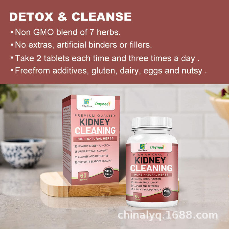 Kidney Cleaning Tablet Candy Chicken's Gizzard-membrane Candy 60/Tablets