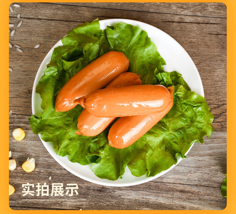 Shuanghui Hot Dog Sausage Instant Spicy Crispy Ham Sausage 32g*20 bags 双汇香辣火腿肠