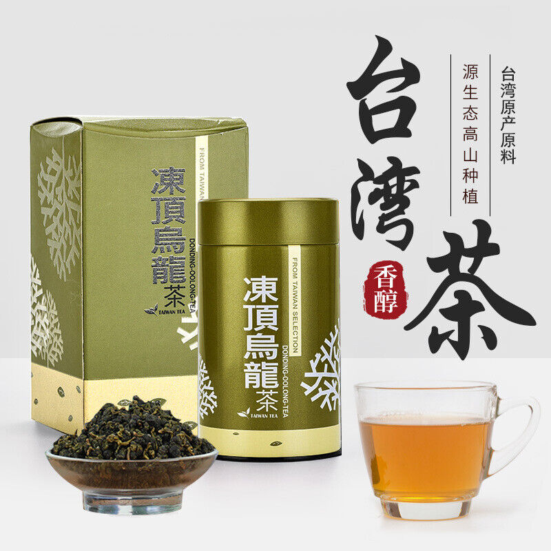 Tongding Oolong Tea Authentic Taiwan Alpine Tea Gift Box 150g Luzhou-flavor Main image