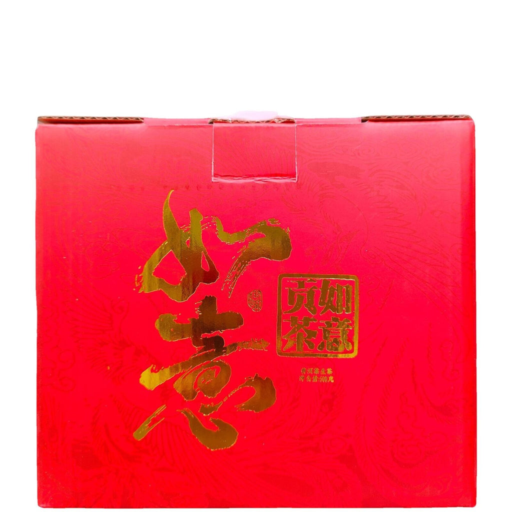 HelloYoung Ruyi Tuo Tea Auspicious Ruyi-Gongtuo Pu'er Tea Raw Tea 500g