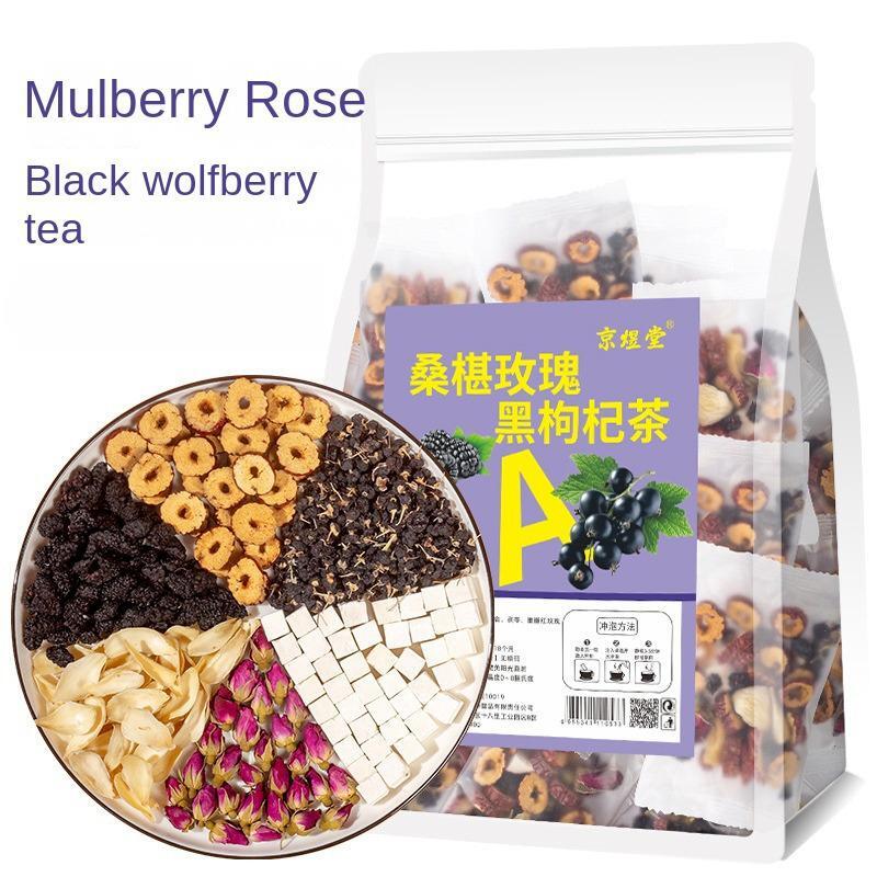 Natural Mulberry Rose Black Goji Berry Mulberry Red Date Combination Tea Main image
