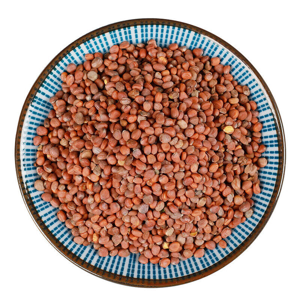 HelloYoung 500g Radish Seeds Natural Organic High Quality Healthy Herbal Tea Luobizi 萝卜子