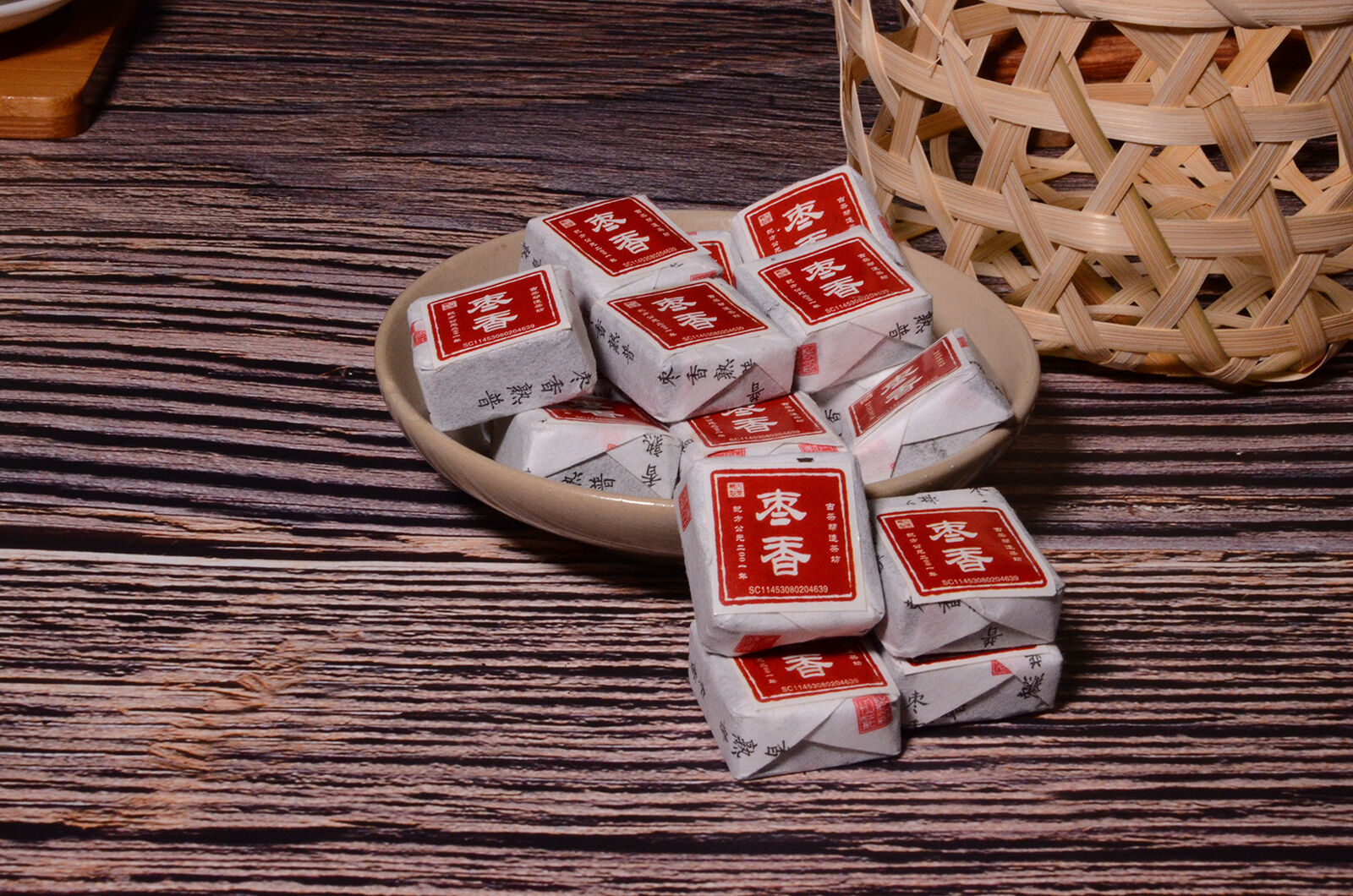 HelloYoung 500g Yunnan Jindian Jujube Small Square Brick Aged Pu-erh Ripe Tea Small Tuo Tea