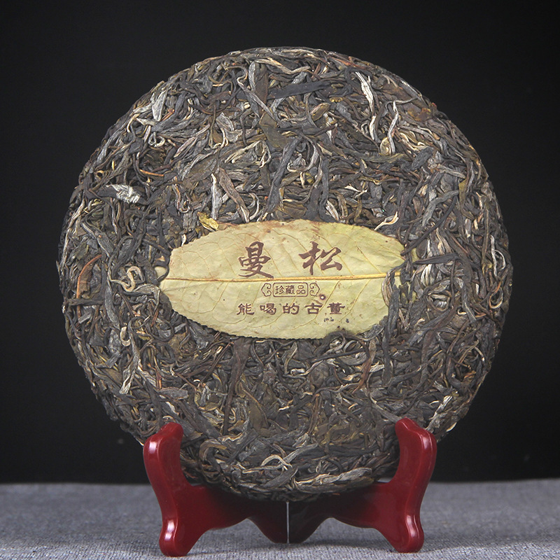 357g Yunnan Pu'er Tea Man Song Tea Cake Healthy Drinking Gift Tea Secondary image
