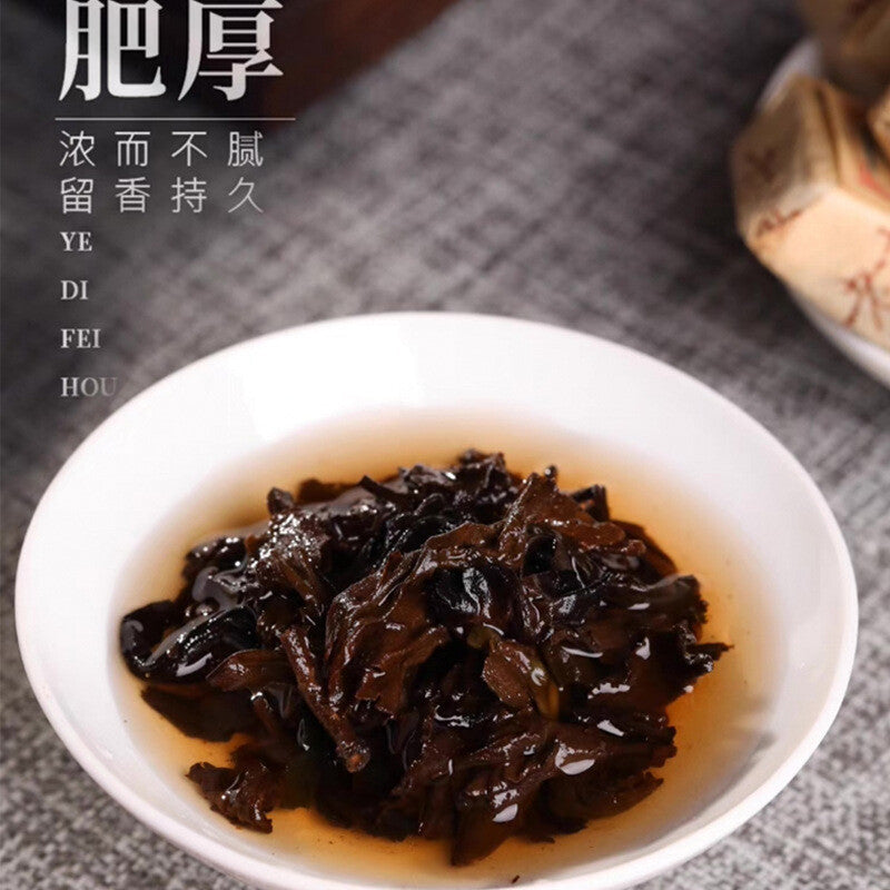 500G Yunnan Ancient Tree Pu'er Tea Glutinous Fragrance Xiaotuo Tea Cake Ripe Tea