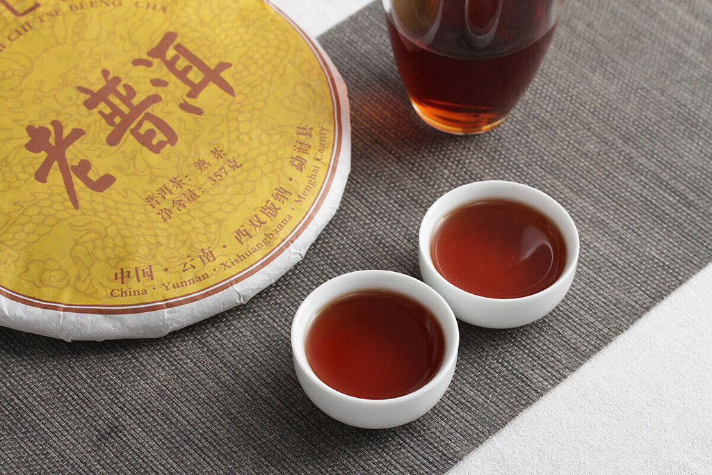 HelloYoung 357g Yunnan Puerh Ripe Tea Dry Storage Ripe Tea Menghai Flavor Seven Seed Cake