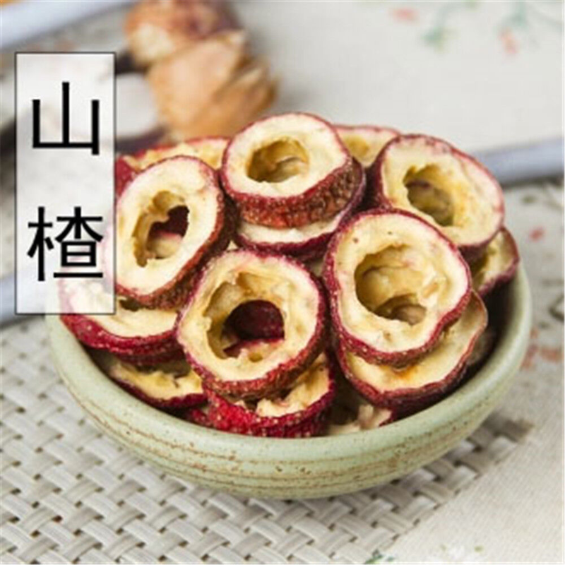 Shanzha 山渣 Chinese herbs 100% natural High Quality Hawthorn Secondary image