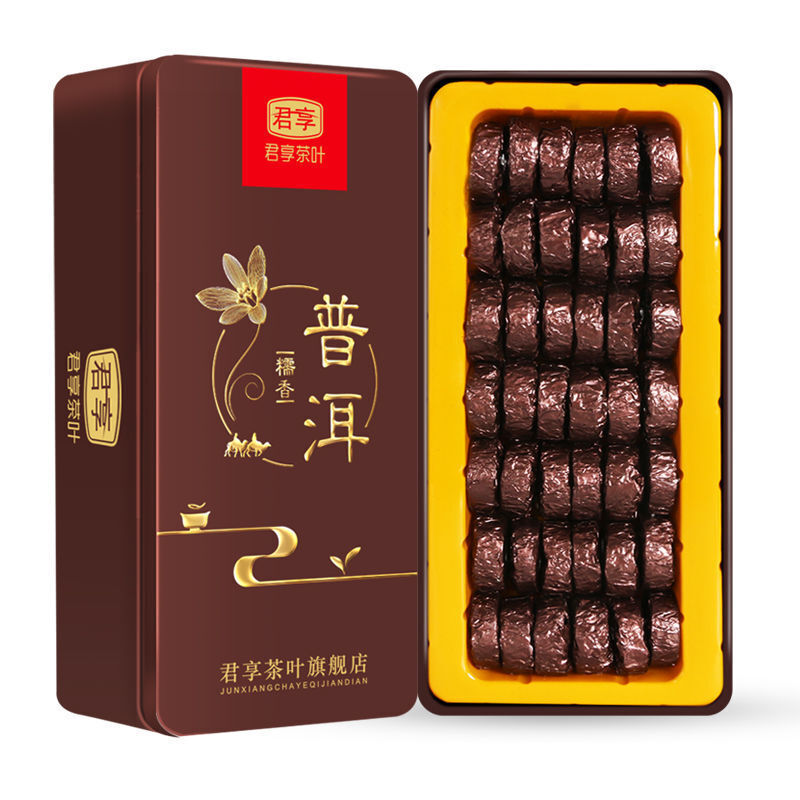 HelloYoung Yunnan Nuoxiang Pu'er Tea Small Tuocha Cake Ripe Tea Grain Packed Black Tea 250g