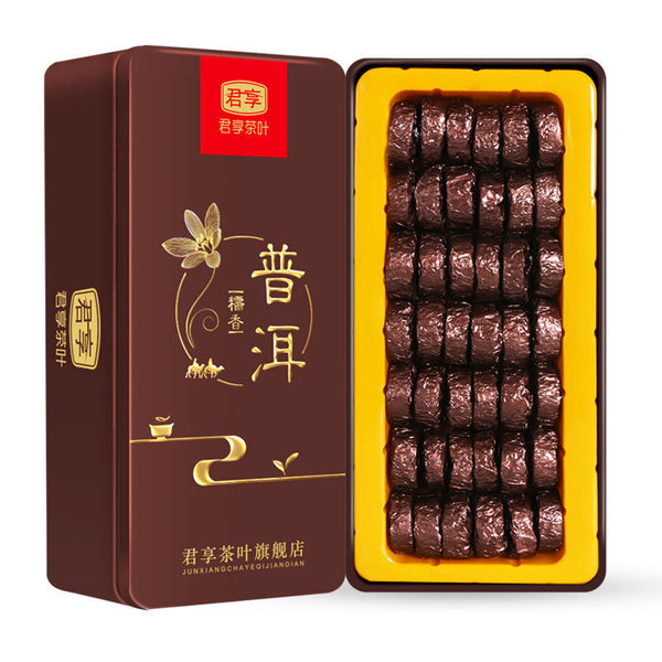 HelloYoung Yunnan Nuoxiang Pu'er Tea Small Tuocha Cake Ripe Tea Grain Packed Black Tea 250g