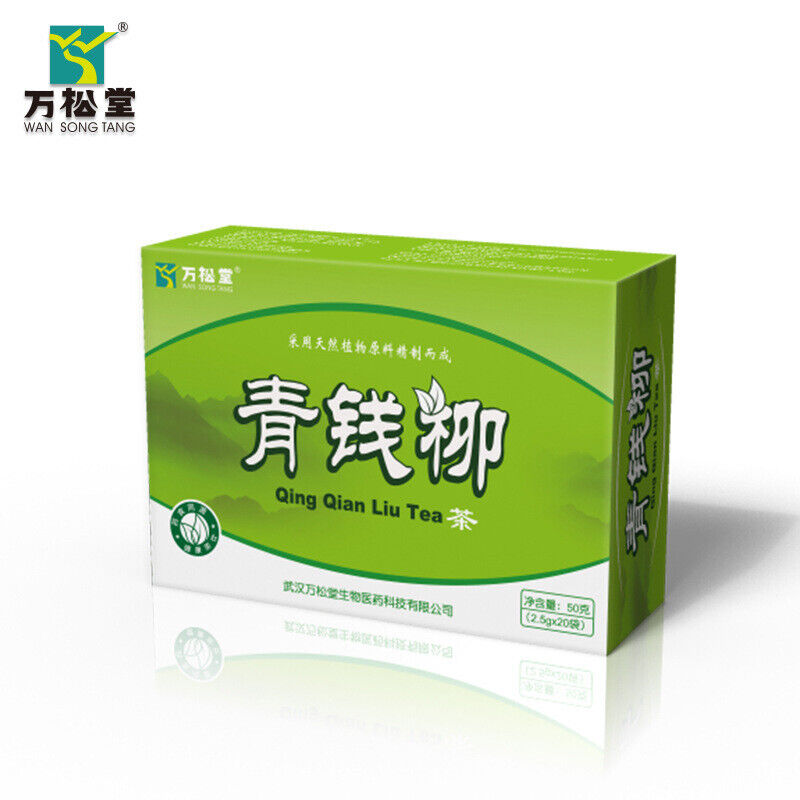 Strychnine Tea Sugar Reduction Weight Loss Slimming Tea 2.5g 20 Bags 50g