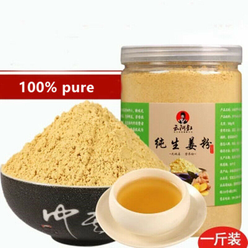 HelloYoung 100% Pure Organic Ginger Root Powder Natural Chinese Cha Ginger Herbal Tea 500g