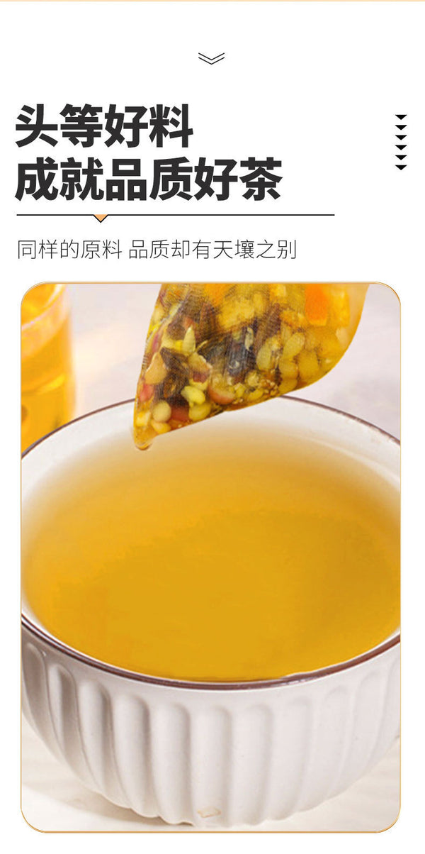 Bitter Buckwheat & Job's Tears Tea – With Ginger, Orange Peel, Red Dates