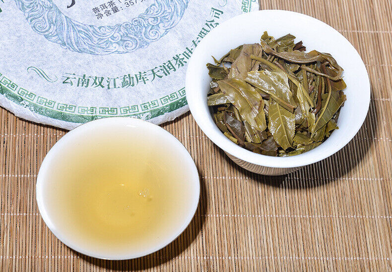 HelloYoung Yunnan Pu'er Raw Tea Cake Raw Tea Cake 357g Pu'er Raw Tea