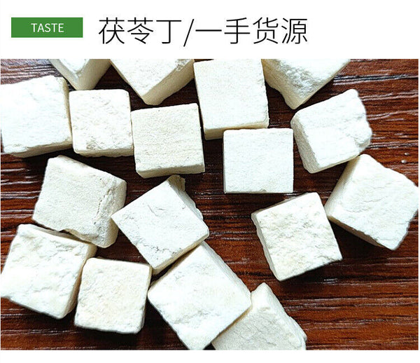 HelloYoung Bulk Poria Ding Poria Block Organic Can Be Powdered White Poria 17.6oz