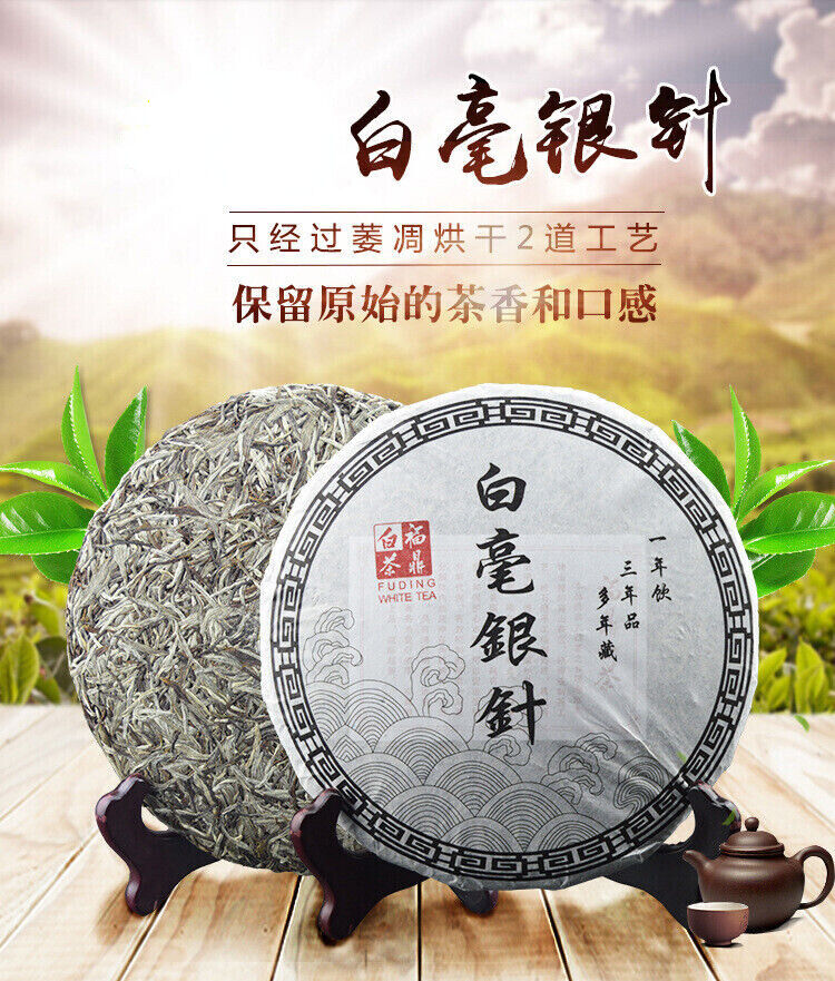 Silver Needle Bai Hao Yin Zhen Tea Fuding Fujian Organic Delicious Tea White Tea