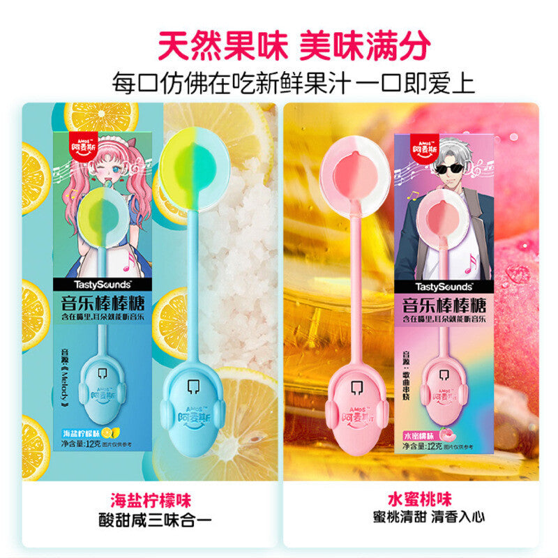 Peach Flavor Fruit Flavored Candy Set 3pcs Singing Music Lollipops Secondary image