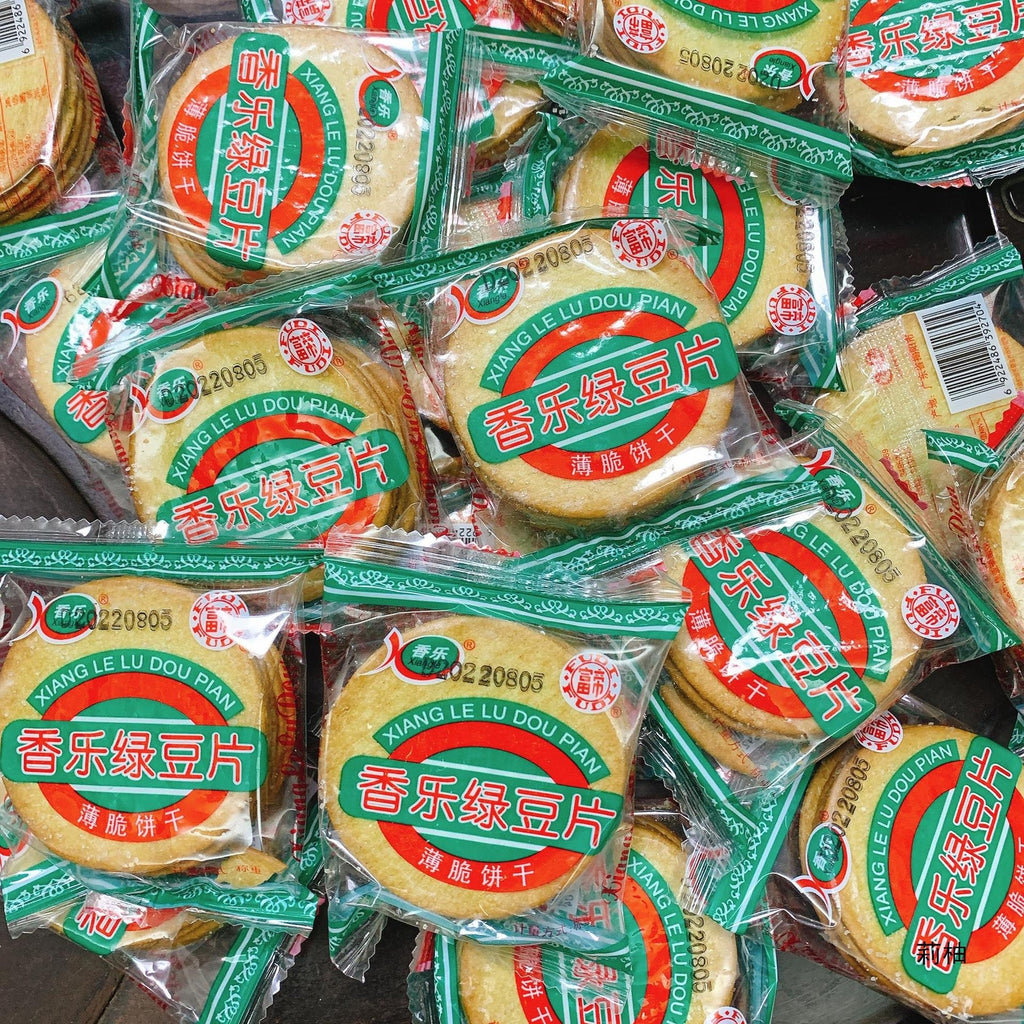 Chaozhou Green Bean Crisps Thin Crispy Biscuit Tea Time Office Snack