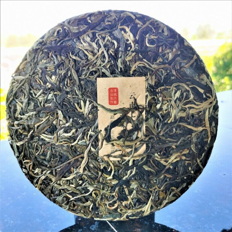 357g Menghai Pu'er  Tea Arbor Puer Tea Weight Loss Green Tea Healthy Drink Main image