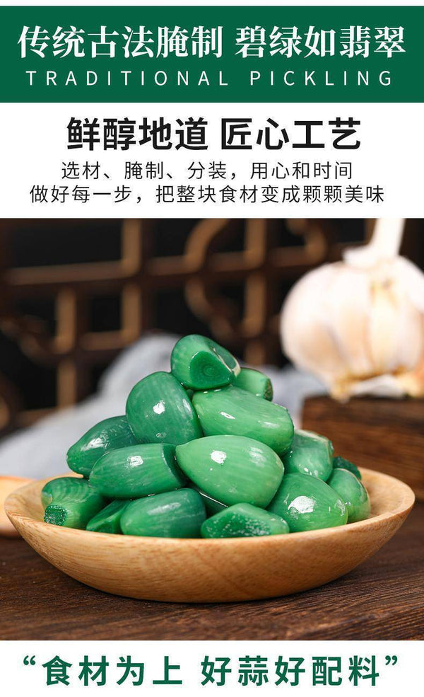 Authentic Laba Garlic Pickled Green Garlic - Sweet & Sour Vinegar Pickled Garlic