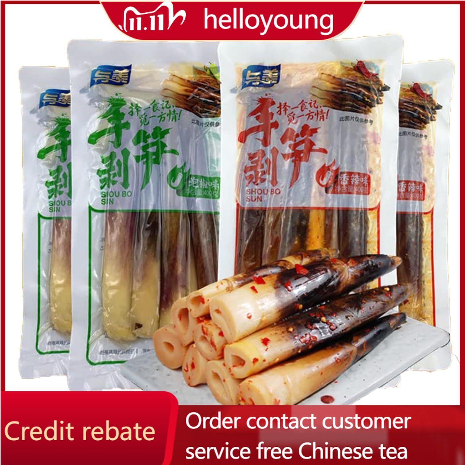 Buy 1 Get 2!Hand Peeled Bamboo Shoots Delicious Fresh Bamboo Shoot Main image