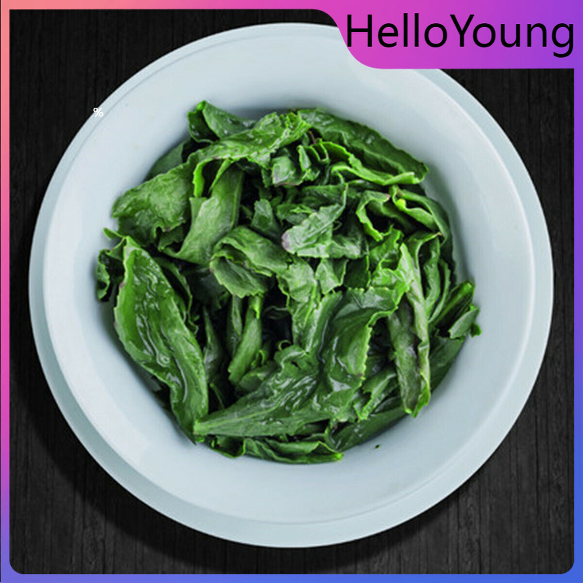 Tie Guan Yin Tea Oolong Tea Fujian An Xi TieGuanYin Oolong Tea Green Tea Main image