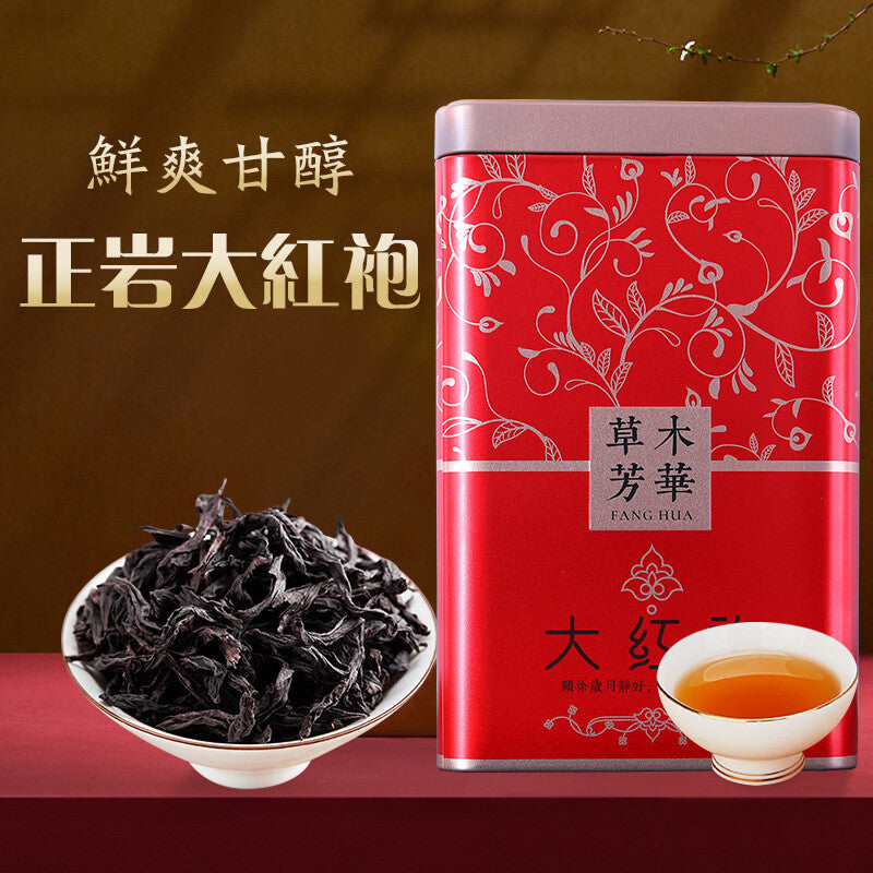 Aroma Dahongpao New Tea Oolong Tea 250g Fujian Wuyi Mountain Rock Tea Main image