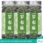 125g/Can Lobelia Tea First Crop of Young Shoots Authentic New Buds Lobelia Leaf