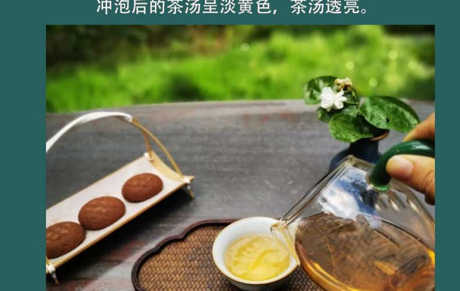 HelloYoung Yunnan Pu'er Tea Phoenix Nest Ancient First Spring Pu'er Tea Raw Tea 357g