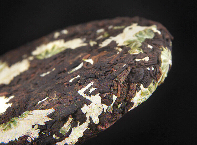 HelloYoung 100g Pu'er Chrysanthemum Tea Tea Cake Fragrant Chrysanthemum Ripe Tea