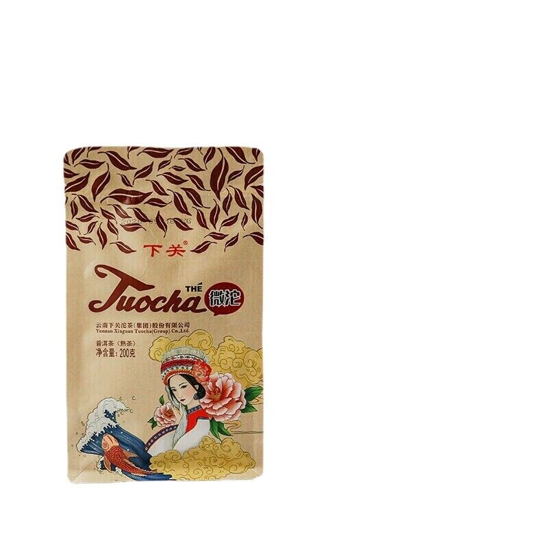 HelloYoung 200g XIAGUAN Brand Wei Tuo Pu-erh Tea Mini Tuo Cha Ripe Puer Tea Tuocha