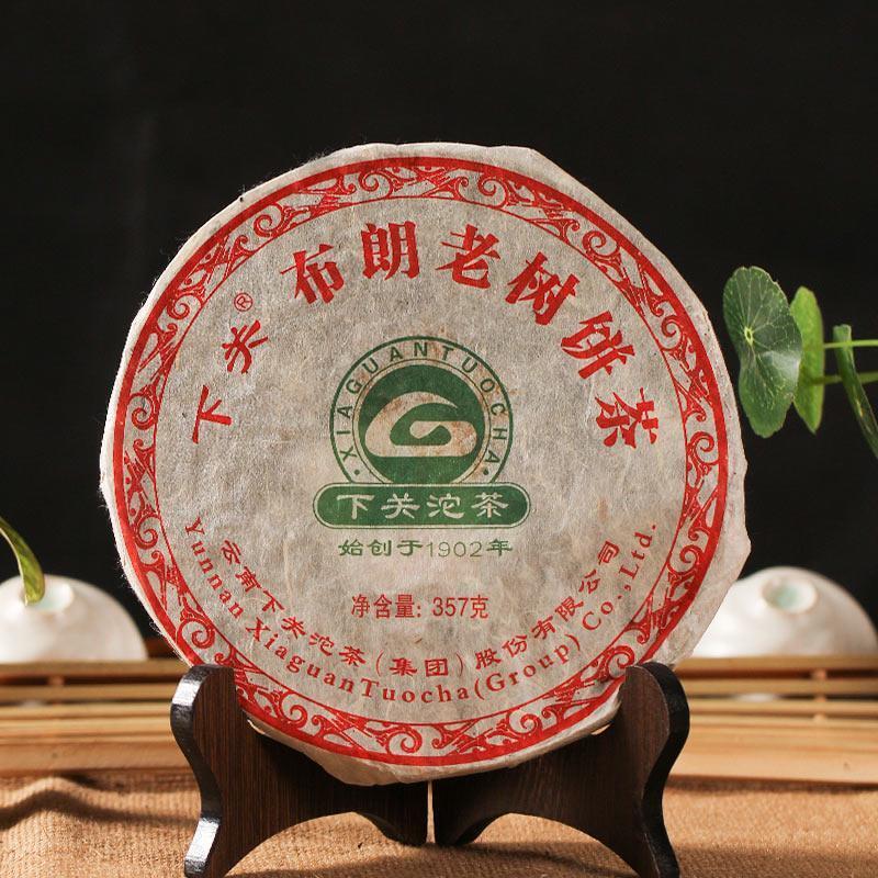 357g Yunnan Bulang Old Tree Raw Puerh Tea Iron Cake ,Xia Guan 2011 Sheng Puer Main image