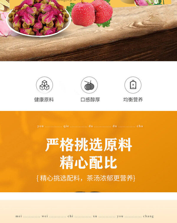 HelloYoung Oil Cut Potbelly Tea Bag Winter Melon Lotus Leaf Barley Red Beans Peel Tea 100g