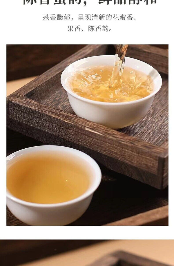 HelloYoung 500g Fuding white tea peony floral dense aroma dragon pearl handmade tuocha