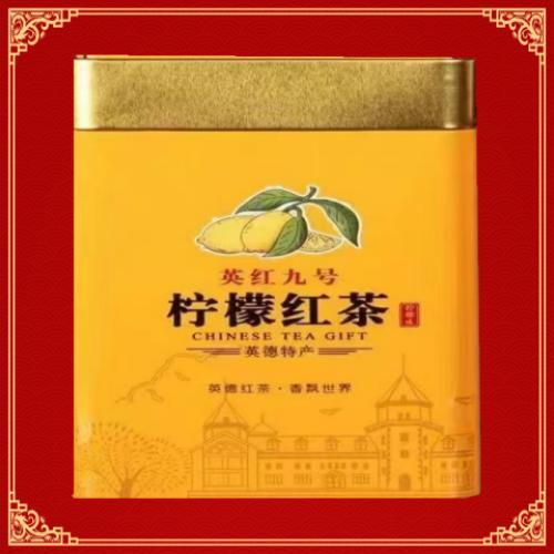 Natural Lemon Black Tea Yinghong No. 9 Yingde Black Tea Extra Strong Aroma Main image