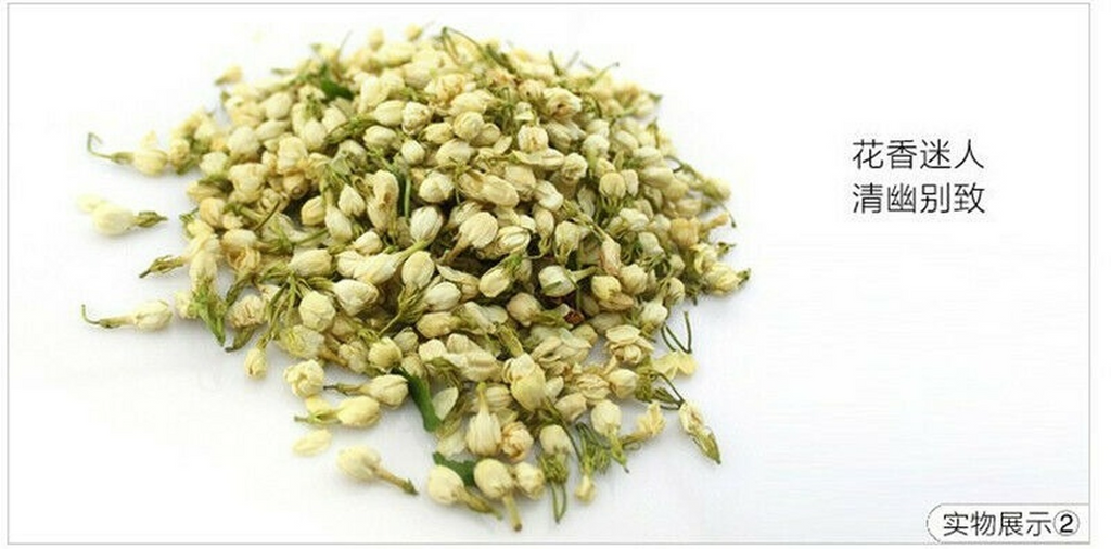 HelloYoung Ecology Food Organic Blooming Herbal Tea Loose Leaf Dried Jasmine Flower Tea 50g