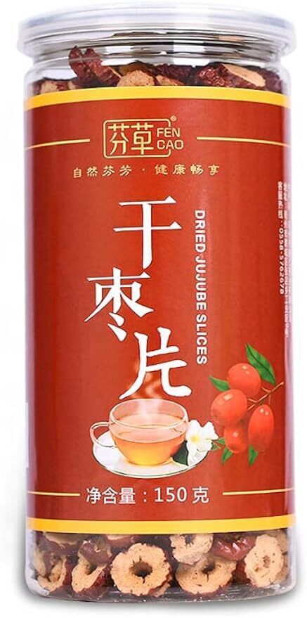 Red Dates, Pitted Red Jujube Slices 150g, Chinese Red Dates, Fruit No Sugar Secondary image