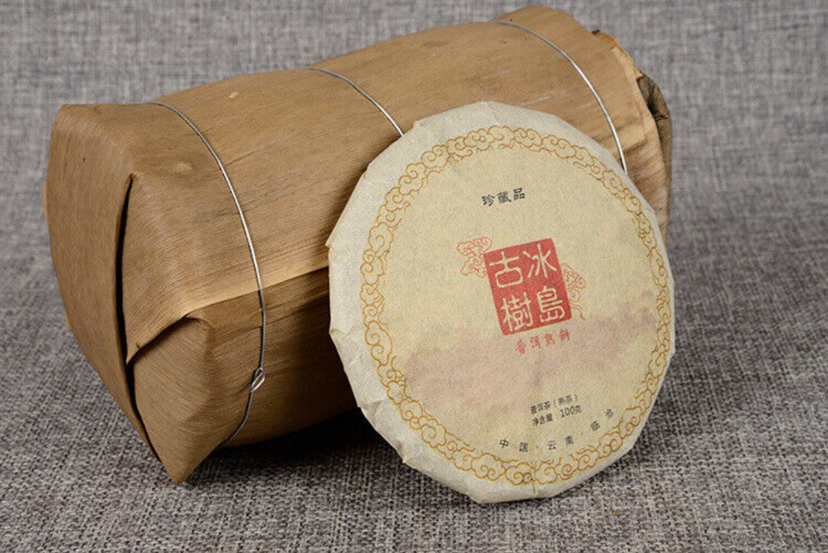 HelloYoung 100g*3 Yunnan Pu'er Tea Leaves Icelandic Ancient Tree Organic Ripe Tea Cake
