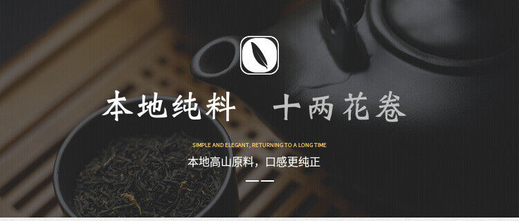 HelloYoung 362g black tea Tientsin raw material Anhua black tea flower roll aged old tea