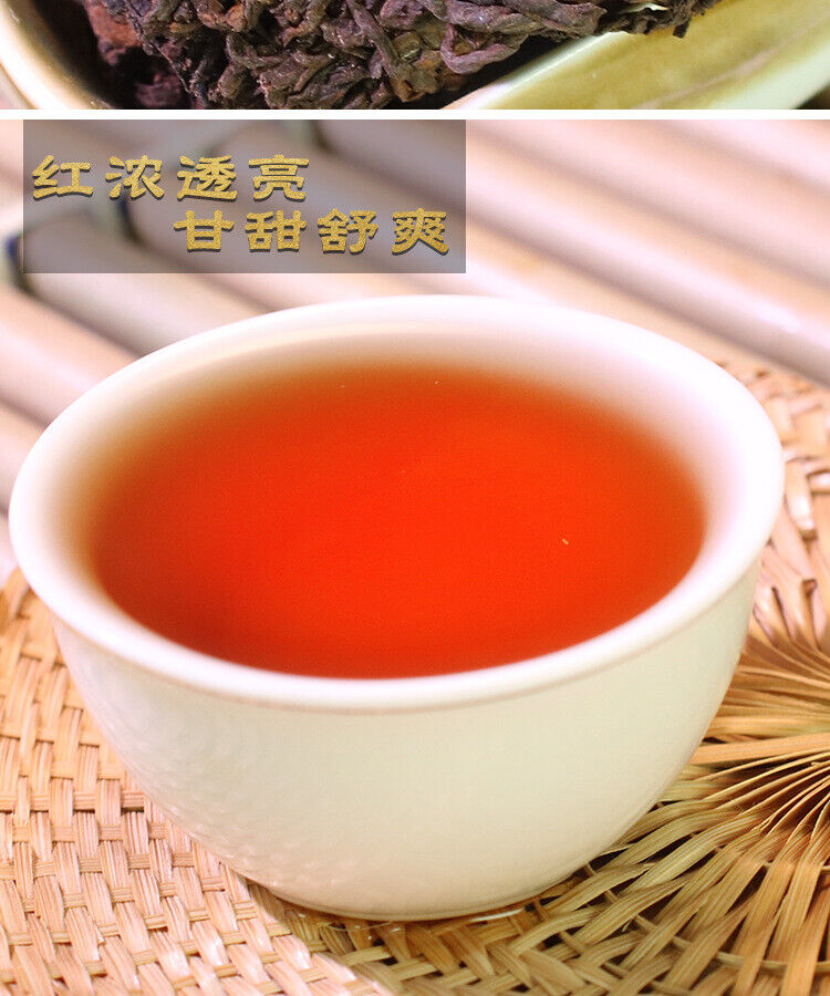 Yunnan Pu'er Old Tea 500g Pu'er Tea Laochatou