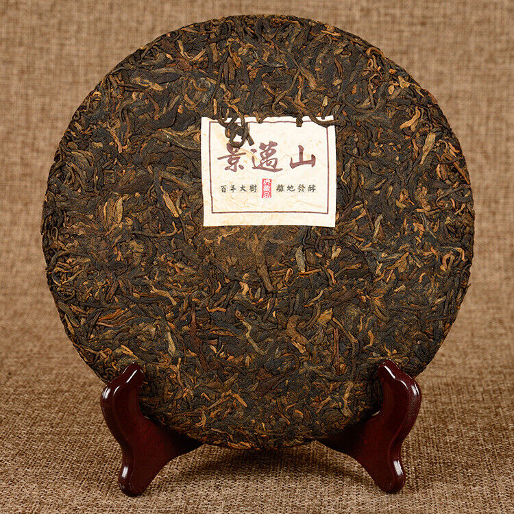 HelloYoung 357g Yunnan Pu'er Ripe Tea Jingmai Mountain Seven Cakes Ripe Tea Pu'er Tea
